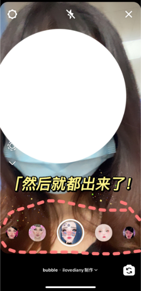 INSTAGRAM下载最新版本2022安卓