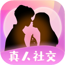 聊伴交友app官方正版