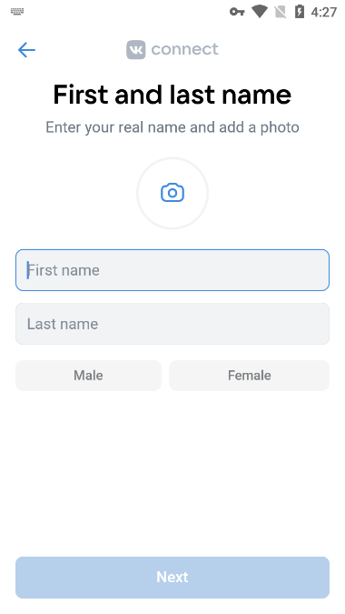 VKontakte最新版图片5