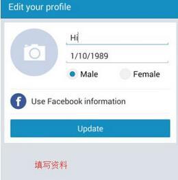 zalo最新版本越南