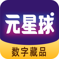 元星球appv3.2