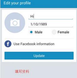 zalo下载越南2021最新版