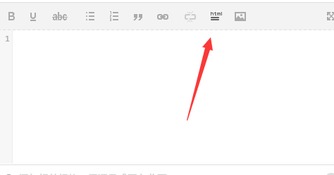 Lofter使用教程-如何发布文字