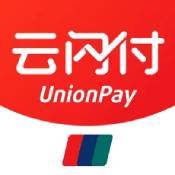 云闪付app下载安装v8.16