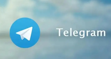 飞机app聊天软件中文版