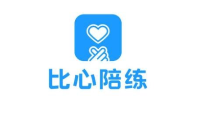 比心app旧版本