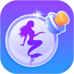 漂流瓶交友安卓版