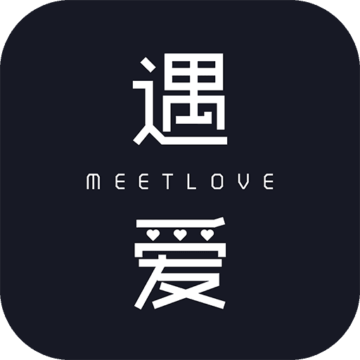 遇见ai婚恋交友