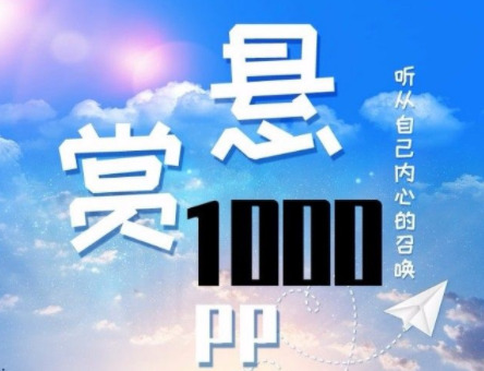 纸飞机app官网版