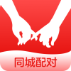 速配同城app安卓版