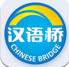 汉语桥俱乐部安卓版下载