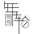 掌上年轮官方版下载