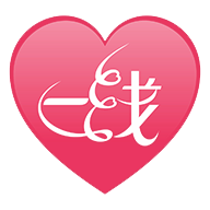 一线姻缘手机版
