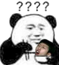 拿着碗筷愣住的表情包