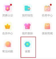 小鲸鱼语音app官网版