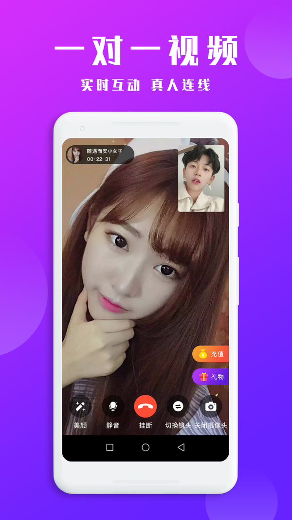 柠檬乐园手机版