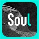 soul最新版