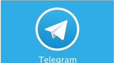 telegreat中文版4.9.6