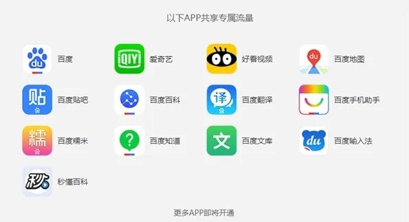 tape提问箱官网下载