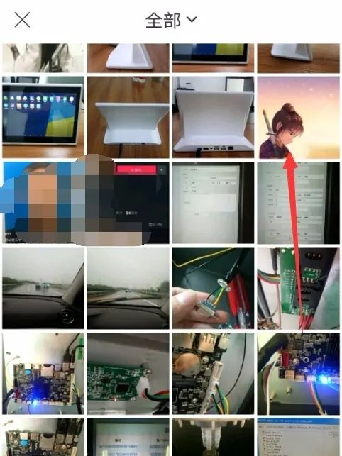 tape提问箱官网下载