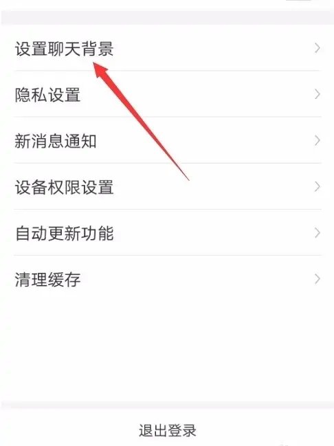 tape提问箱官网下载