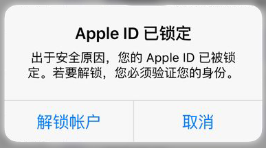 圣魔app下载截图