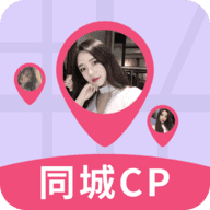 同城CP