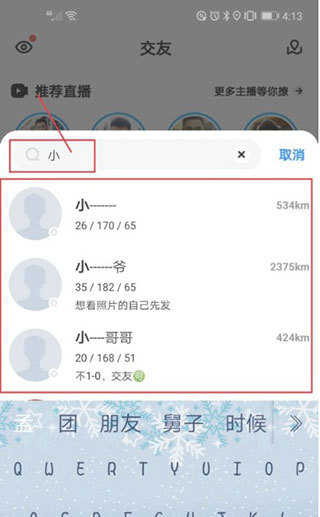 NES游戏网