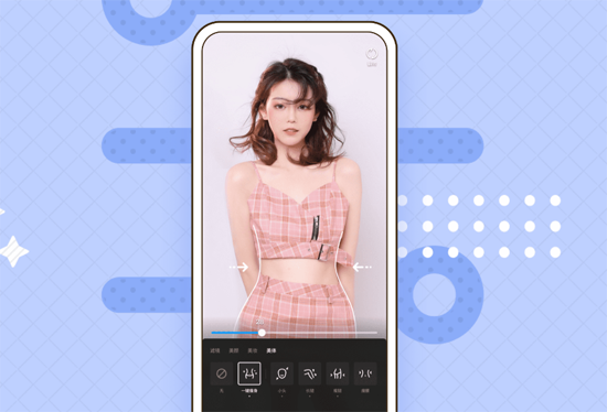 手机QQ下载安装2021版 手机QQ下载安装2021版