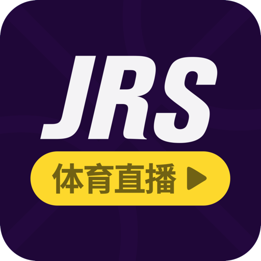 JRS直播体育v1.1