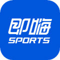 即嗨体育V3.9.26