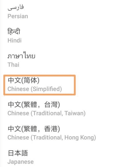 instagram下载安卓版