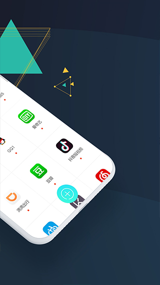 微信分身版官方正版