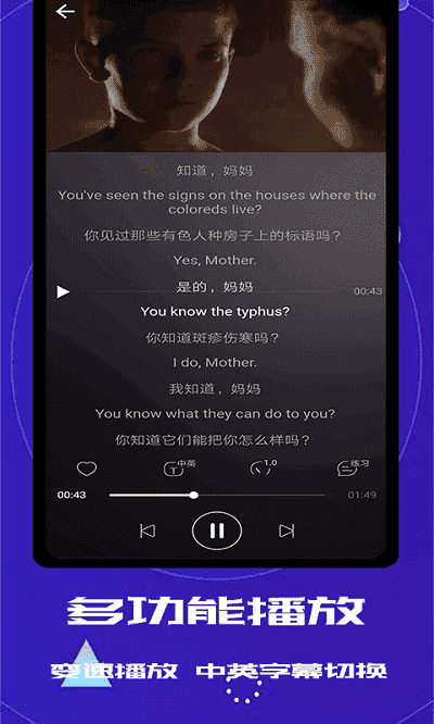 雨燕体育高清直播