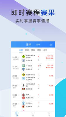 播88体育nba直播手机版