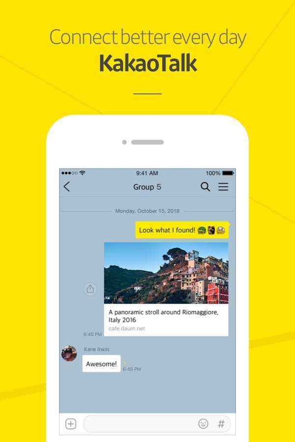 KaKao交友下载-kakao交友下载最新版本