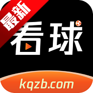 看球直播tv版v1.3.3