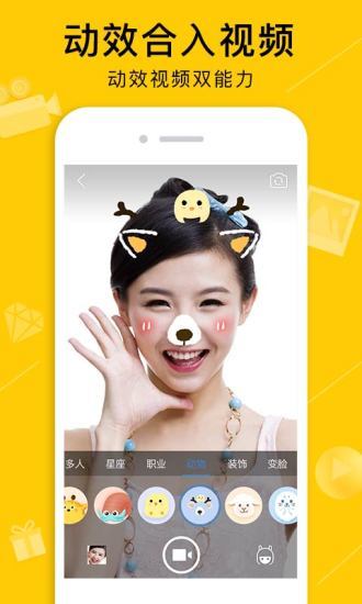 qq空间最新版本下载-qq空间最新版本下载手机版