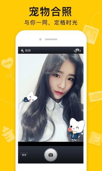 qq空间最新版本下载-qq空间最新版本下载手机版