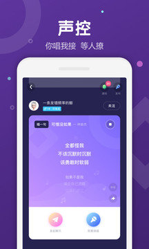 ukiapp下载-ukiapp社交聊天下载