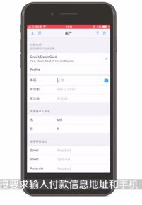 《ablo》改国家方法分享 《ablo》改国家方法分享