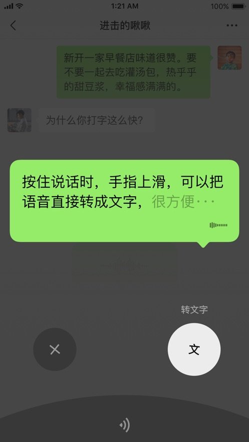 天尚网