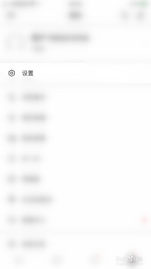 微博国际版app下载-微博国际版app最新版下载