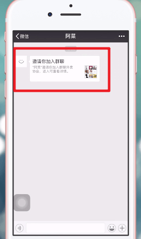 腾讯微信下载-腾讯微信官网版下载