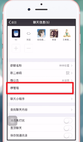 腾讯微信下载-腾讯微信官网版下载