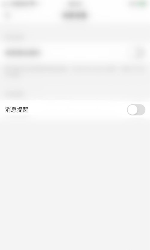 微博国际版app下载-微博国际版app最新版下载