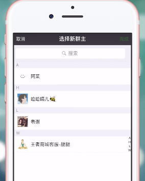 腾讯微信下载-腾讯微信官网版下载