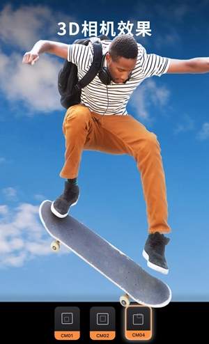 motionleap2022最新版