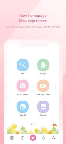 魔图app下载安装最新版本