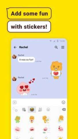 韩国聊天工具kakaotalk-韩国聊天工具kakaotalk